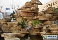 砂巖_主營(yíng)產(chǎn)品_沭陽縣蘇州園林景觀工程