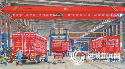 山西晨豐汽車制造 工人在加緊生產產品