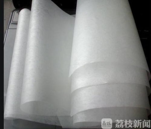 江蘇發(fā)布首個熔噴布團(tuán)體標(biāo)準(zhǔn),產(chǎn)品最低過濾等級為kn30